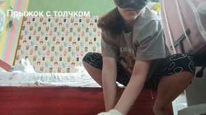 ПРЫЖКИ (с толчком , в высоту, в длину)
квадробика