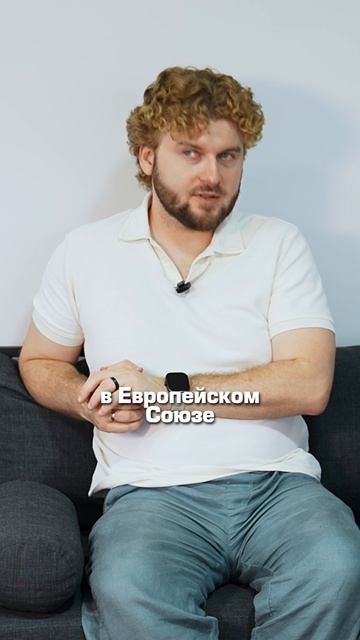 Гражданство за инвестиции в Европе закрыто 🇪🇺