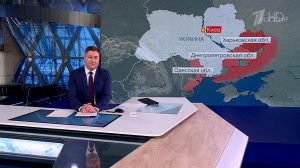 Российская армия этой ночью нанесла удары по тыловым объектам ВСУ.