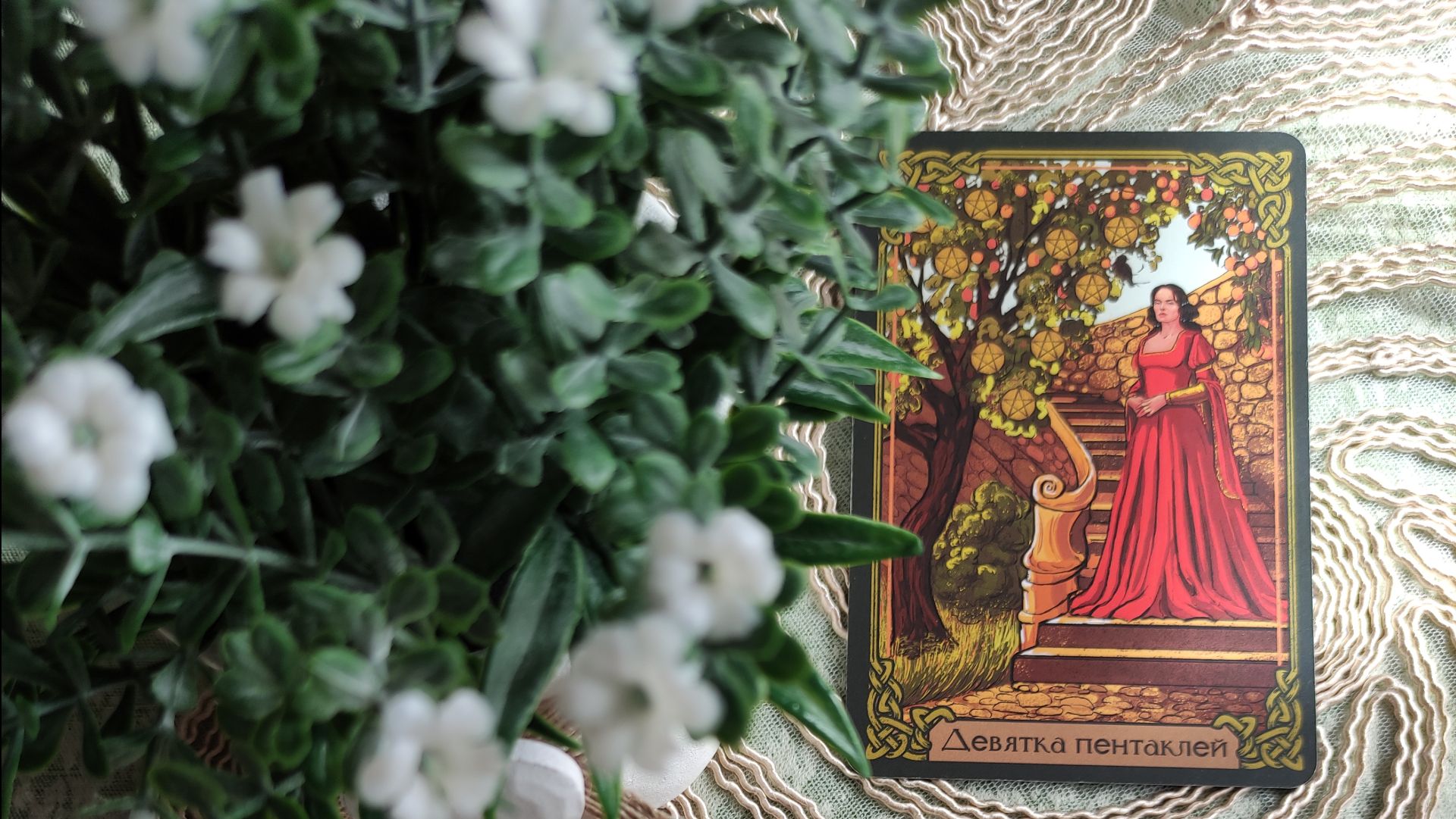  УДИВЯТ и ПОРАДУЮТ ВАС эти СОБЫТИЯ 