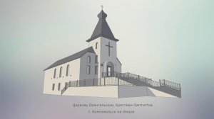 Богослужение 5 апреля 2026