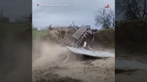 Кошмар в Дагестане! Потоп разрушил дома и заблокировал движение, есть жертвы