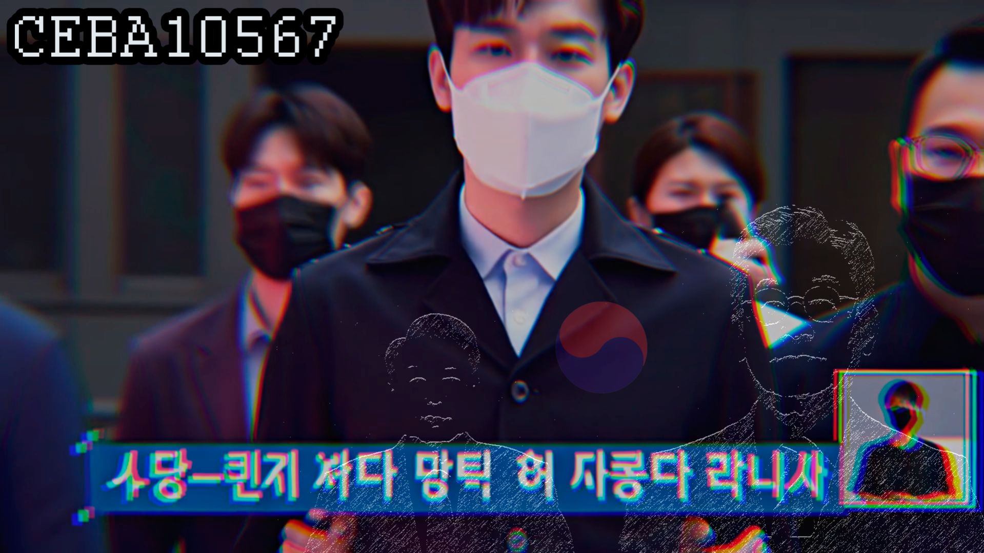 [ 한국 #Корея ] Игры патриотов. Птичий грипп. Отмена льгот. [ 25-28.03.26 ]  Часть 1