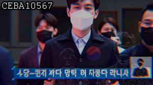 [ 한국 #Корея ] Игры патриотов. Птичий грипп. Отмена льгот. [ 25-28.03.26 ]  Часть 1