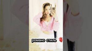 новая цыганская песня