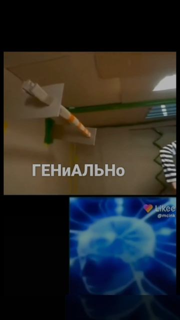 серёґа сильнее всех