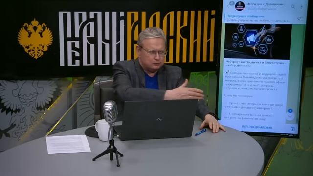 Полная блокировка интернета: будет ли? И почему ответ «нет»?