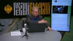 Полная блокировка интернета: будет ли? И почему ответ «нет»?