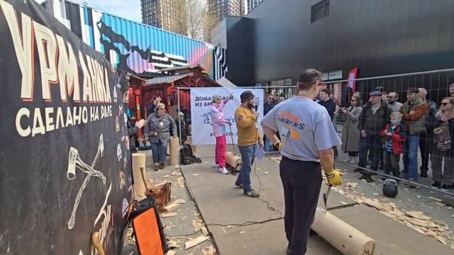 04.04.26 ПОРУБАС # 55 ЗАРУБА # 6 от АНИКИ (38)