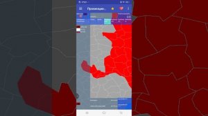 эволюция России 2 часть