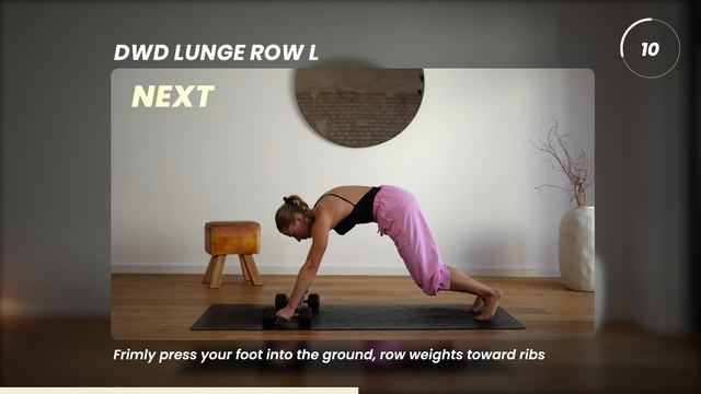 Пилатес на мобильность, растяжку и подвижность всего тела с усилением | 35 минут | Без повторений