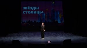 песня "Большие перемены" исполняет Федченко Василиса