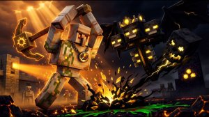 Крепость железного голема против Армии Иссушителя Майнкрафт