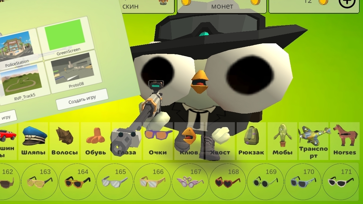 обновление 5.5.0!!!