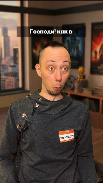 Как реально сняли #буратино