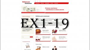 [ex1-19] Создание пользователя с ограниченным доступом редактор отзывов