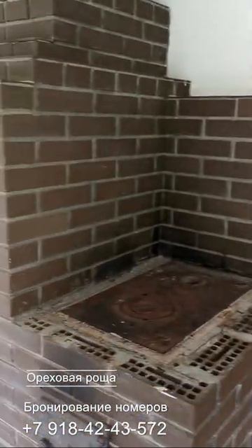 Обзор беседки в гостевом доме Ореховая роща. Адыгея Даховская