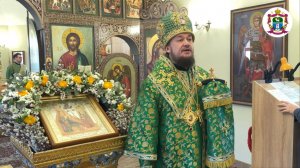 Слово Преосвященного епископа Диодора в день предпразднства Входа Господня в Иерусалим 04.04.2026