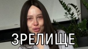 Уже без волос, но в парике. Плачущая Лерчек взволновала откровениями после очередной химии