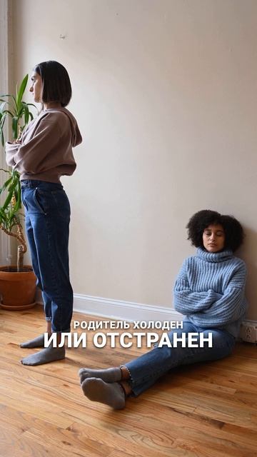 Смотрите полное видео в моем Рутуб канале