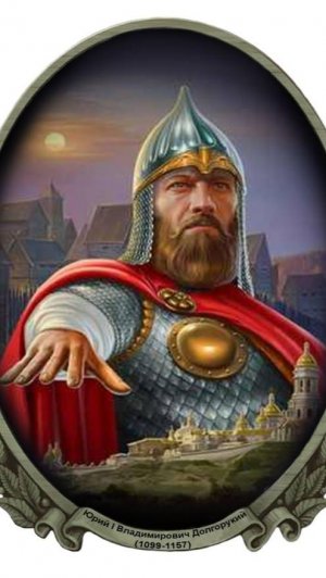 Водолагина Мария г. Астрахань