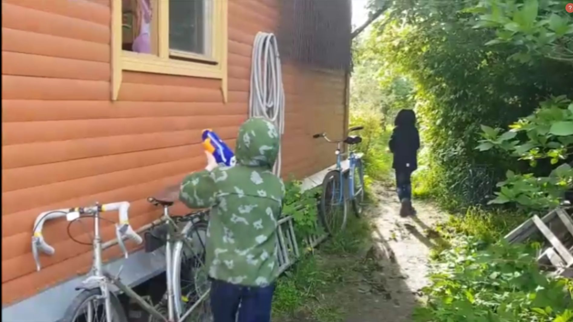 Nerf. Special Operation. Anniversary Remaster