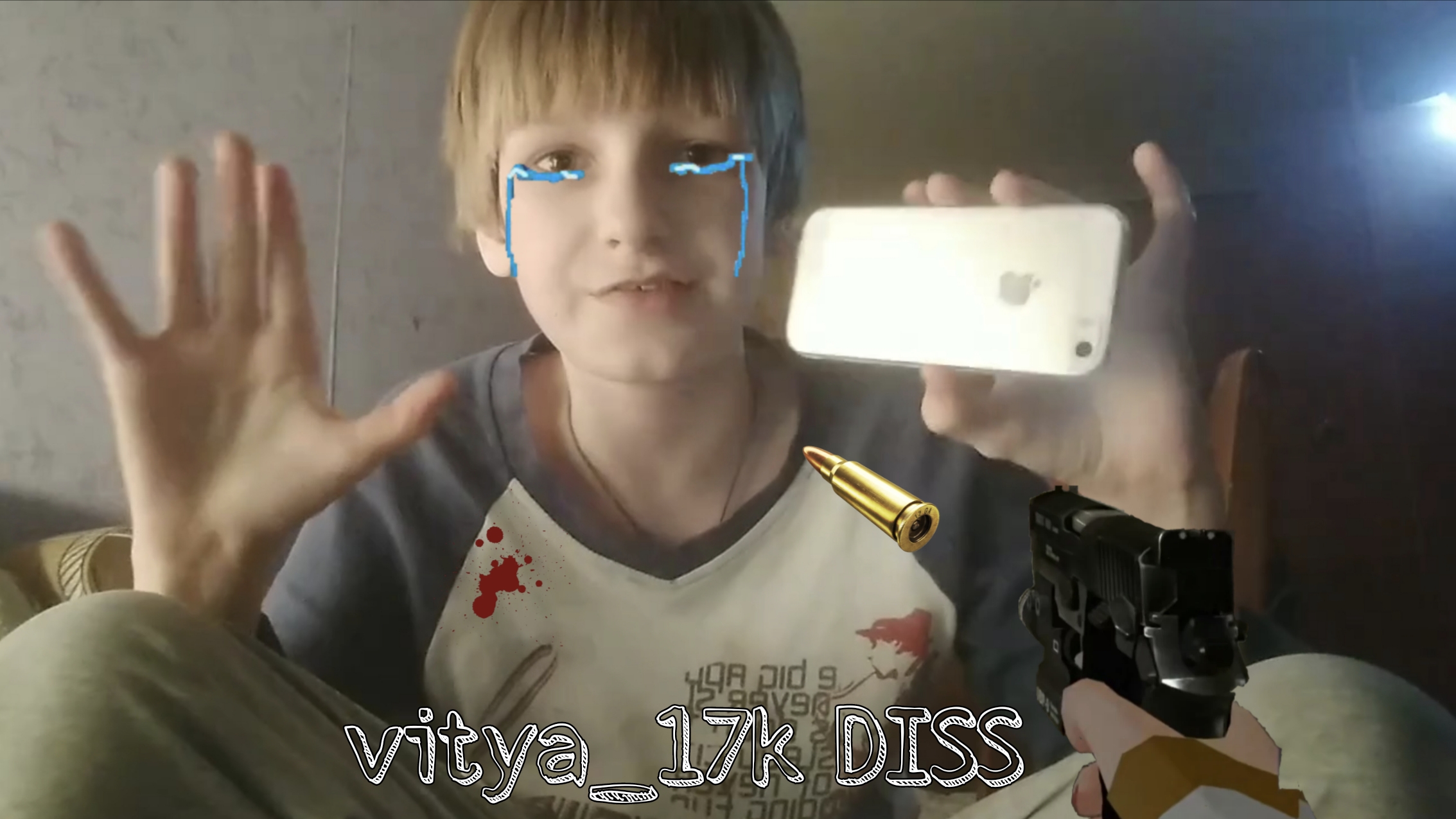 Дэмиан 16 - Vitya_17k DISS (prod.by Aaatith)