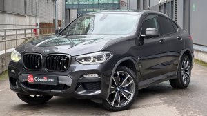 BMW X4 II (G02), 2018