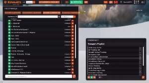 washed aimer aim training
