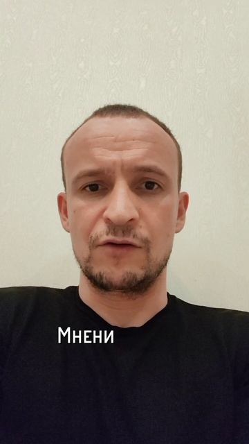 День 95 / 366. #Стоицизм