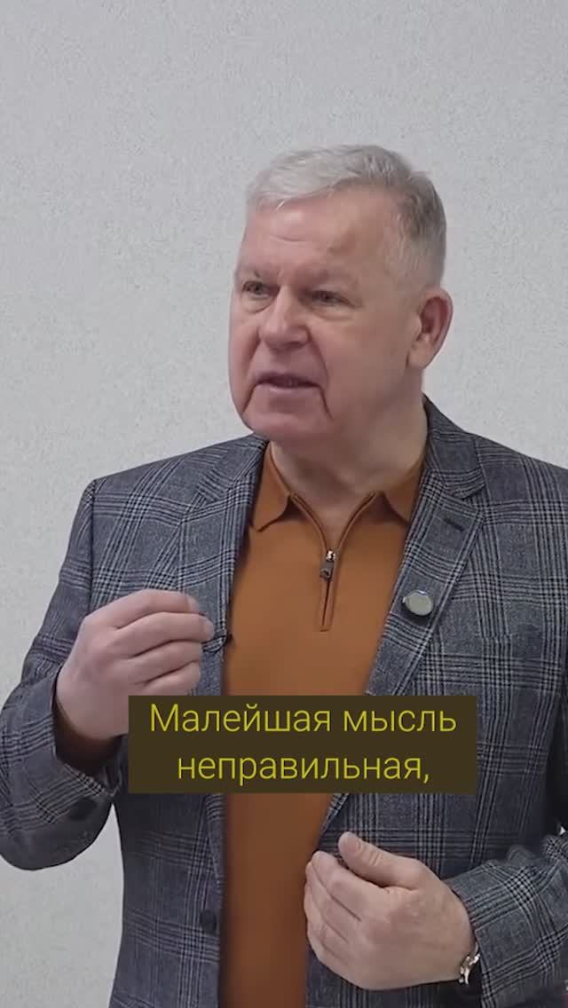 От Закона Божьего не спрячешься