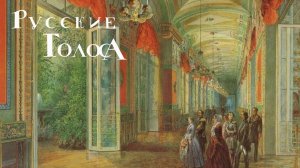 Фимиам безверия