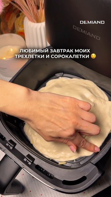 Закрытая пицца в лепёшке роти 🍕