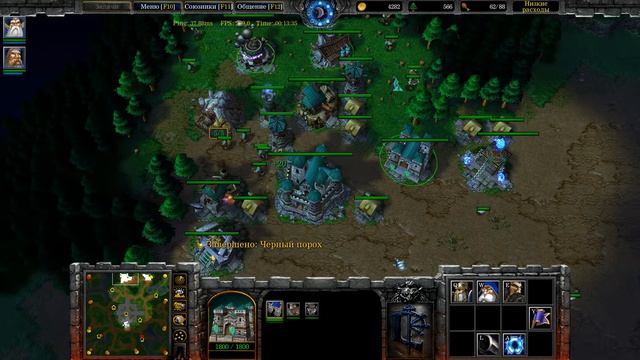 Warcraft III Reforged 05.04.2026
