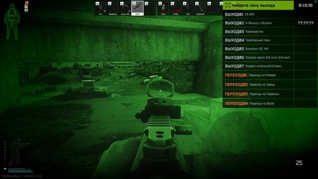 Escape from Tarkov PVE Ленивое прохождение 180 Тарковский стрелок 5