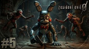 🔷БЕШЕНЫЕ ОБЕЗЬЯНЫ ЗОМБИ🔷Resident Evil 0 #5