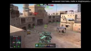 TANKS BLITZ катаем рейтинговые бои