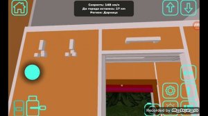 еду из Москвы в Владивосток