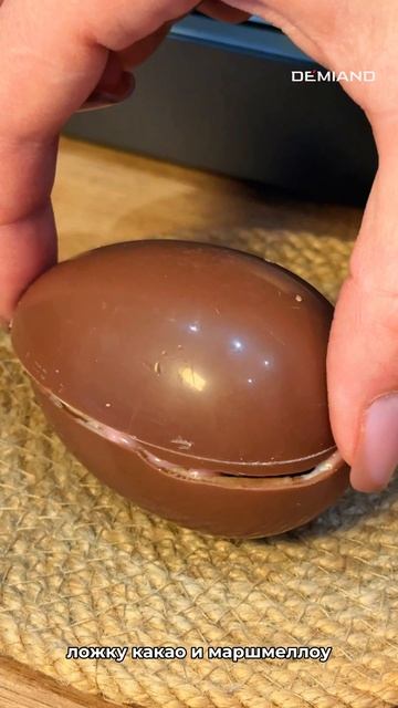 А вы знали, что так можно?😍