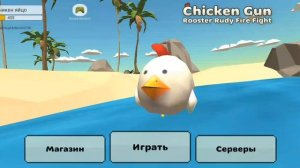 проверяю обновление (оно маленькое) 5.5.0