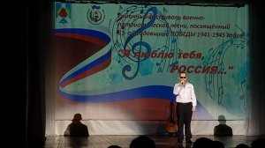 Последний бой