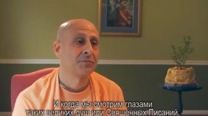 Радханатха Свами «Существует ли Бог?»