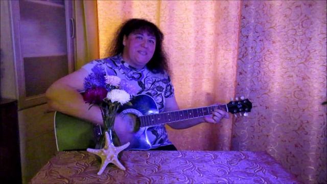 © Марина Романова "С ТОБОЮ БЫЛ МИР СВЕТЛЕЙ"