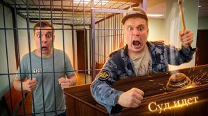 Малого посадили в тюрьму