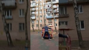 Мы балуемся