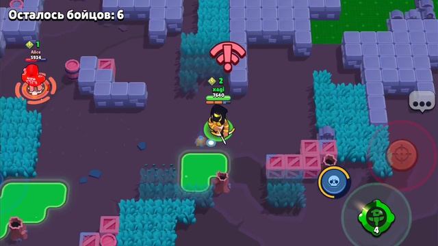 играю в бравл старс