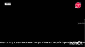 фрагмент выпуска на первом канале 21.01.2026