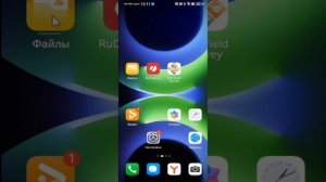 EFT Field Survey экспорт координат точек в файл