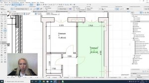 ArchiCad 3-5 Построение обмерного плана квартиры - Инструмент Зона