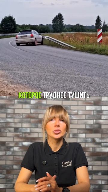 Электромобиль или обычный?